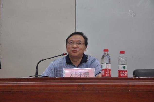 太阳网集团tcy8722