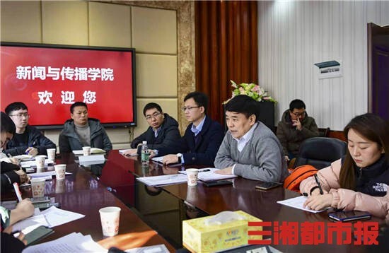 太阳网集团tcy8722