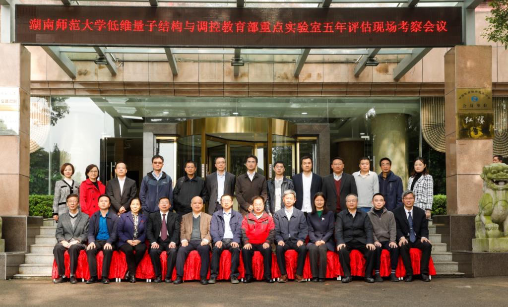 太阳网集团tcy8722