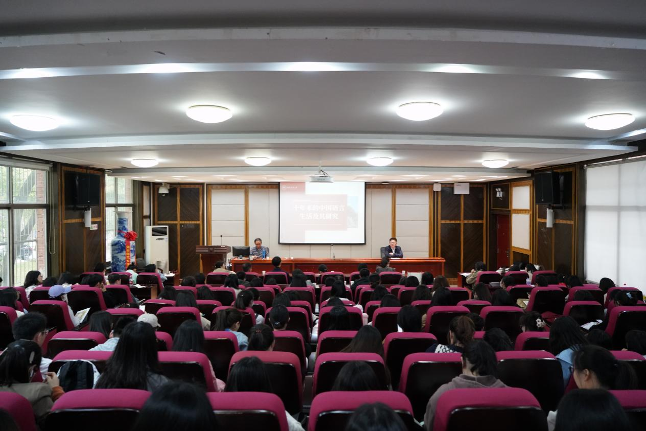 太阳网集团tcy8722