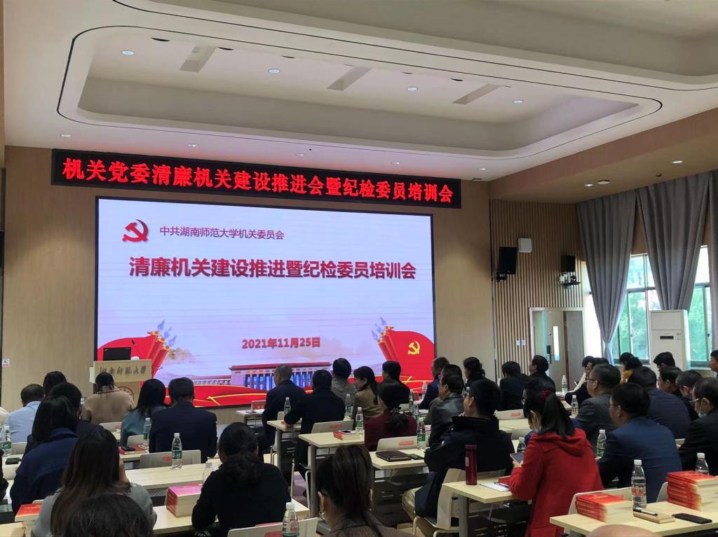 太阳网集团tcy8722