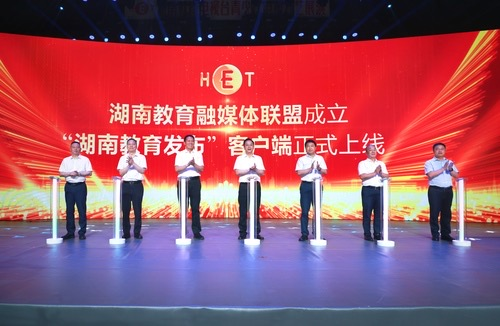 太阳网集团tcy8722