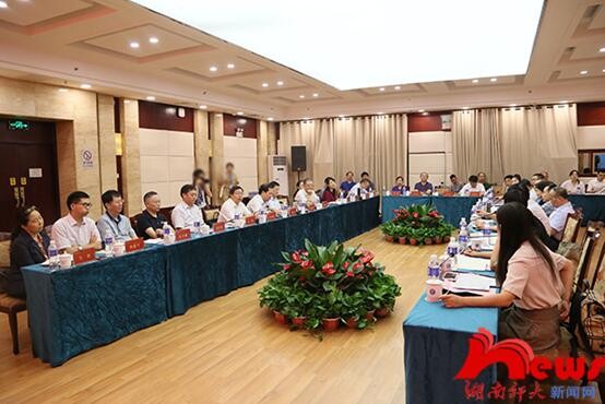 太阳网集团tcy8722