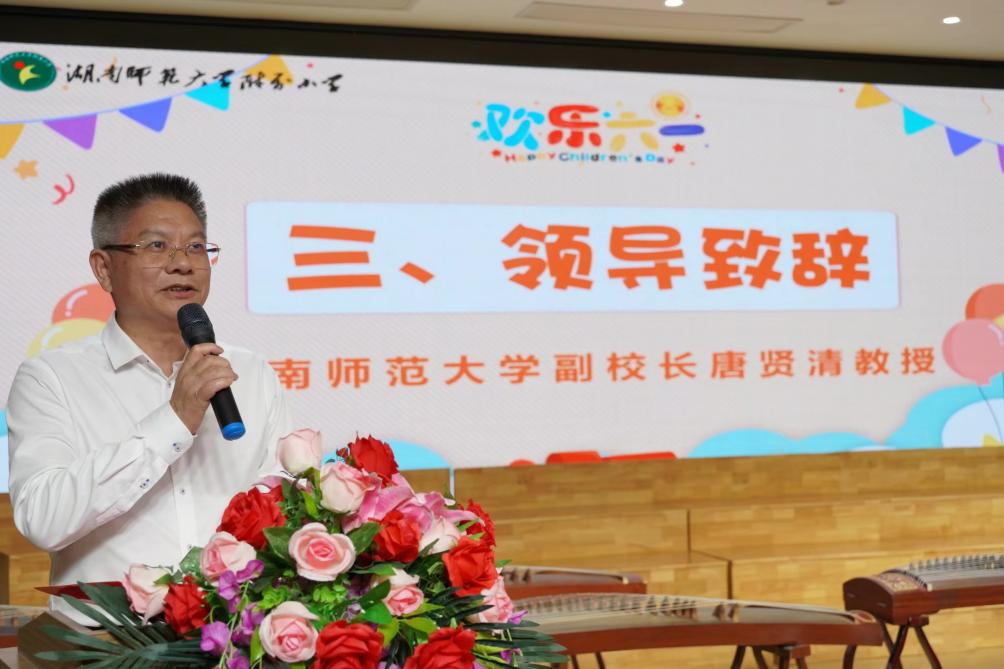 太阳网集团tcy8722