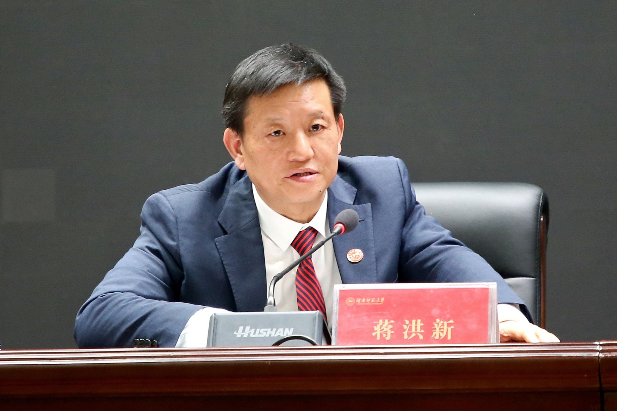 太阳网集团tcy8722