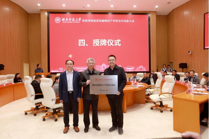 太阳网集团tcy8722