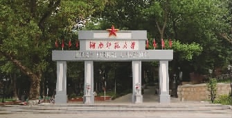 太阳网集团tcy8722