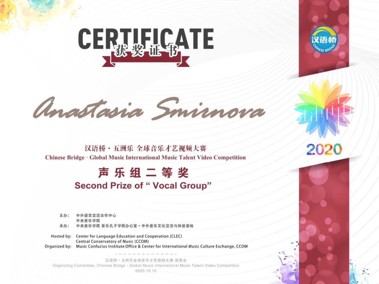 太阳网集团tcy8722