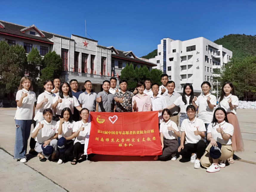 太阳网集团tcy8722