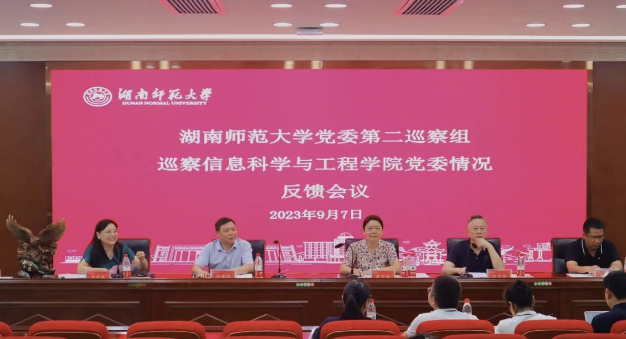 太阳网集团tcy8722