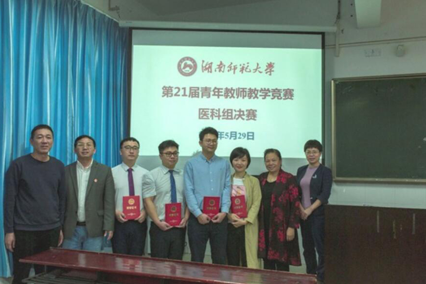 太阳网集团tcy8722