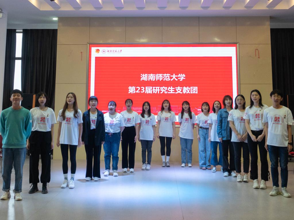 太阳网集团tcy8722