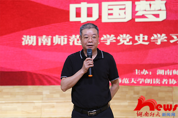 太阳网集团tcy8722