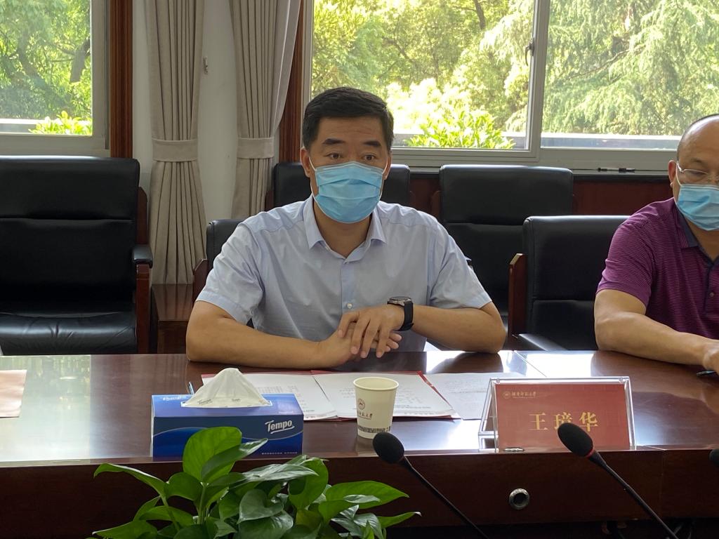 太阳网集团tcy8722