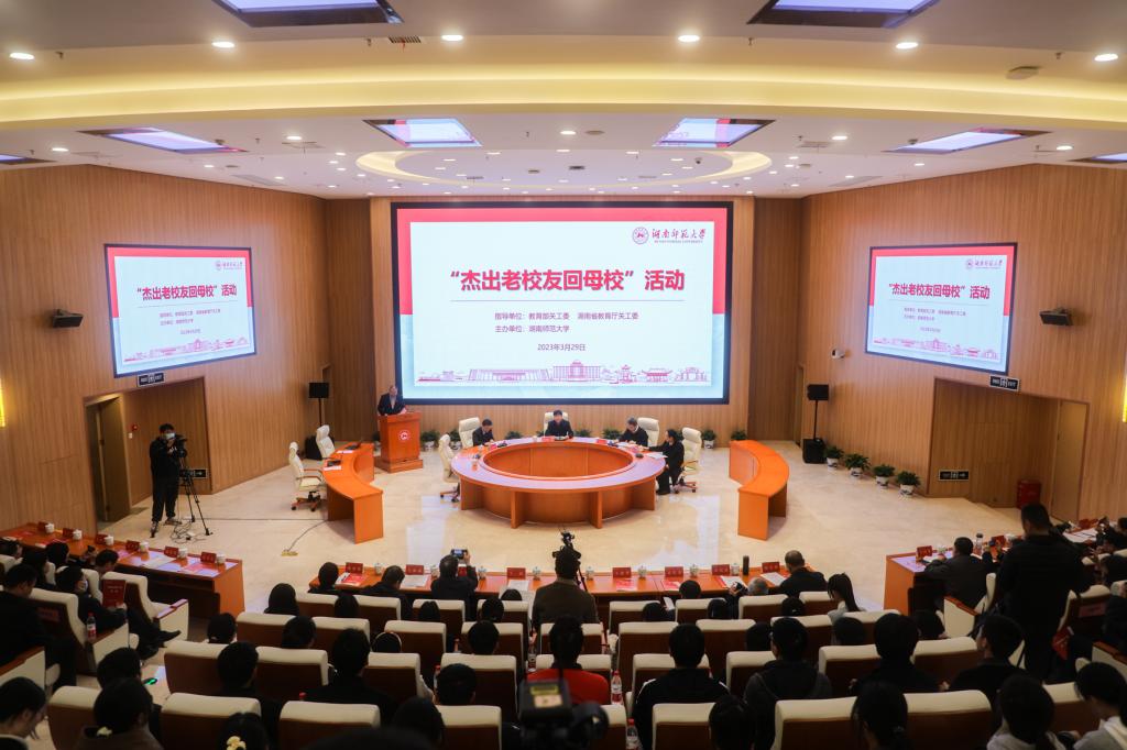 太阳网集团tcy8722