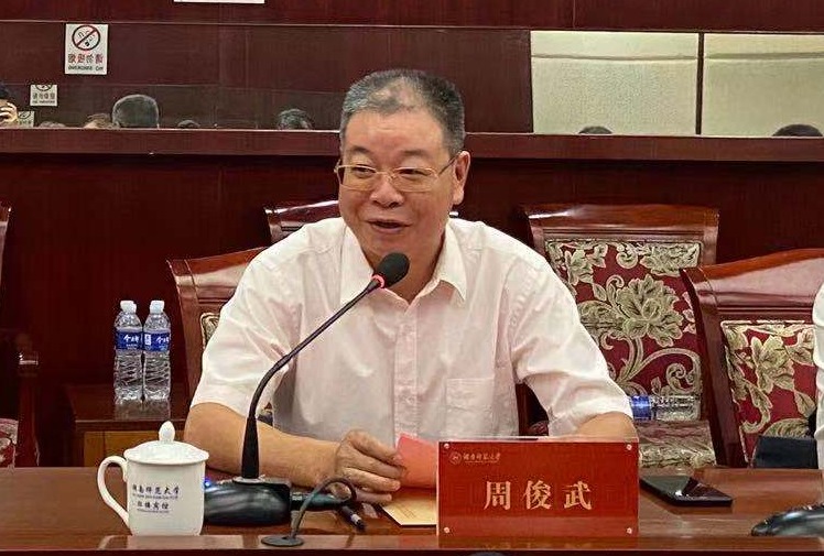 太阳网集团tcy8722