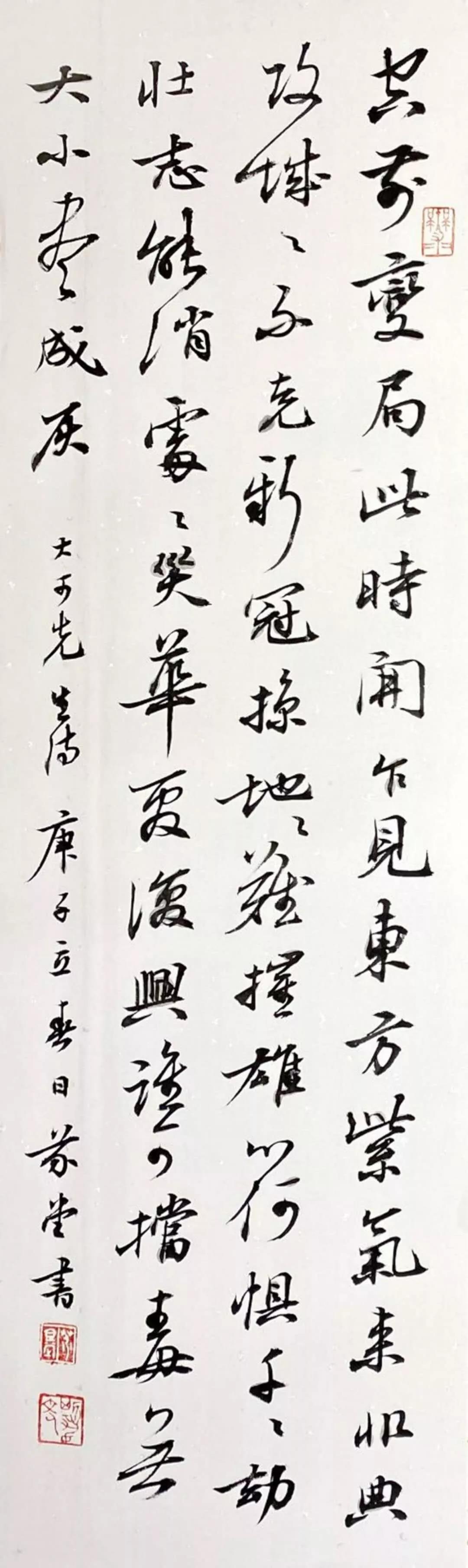 太阳网集团tcy8722