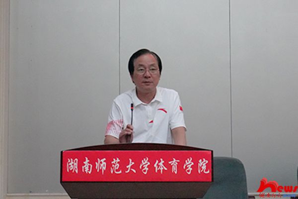 太阳网集团tcy8722