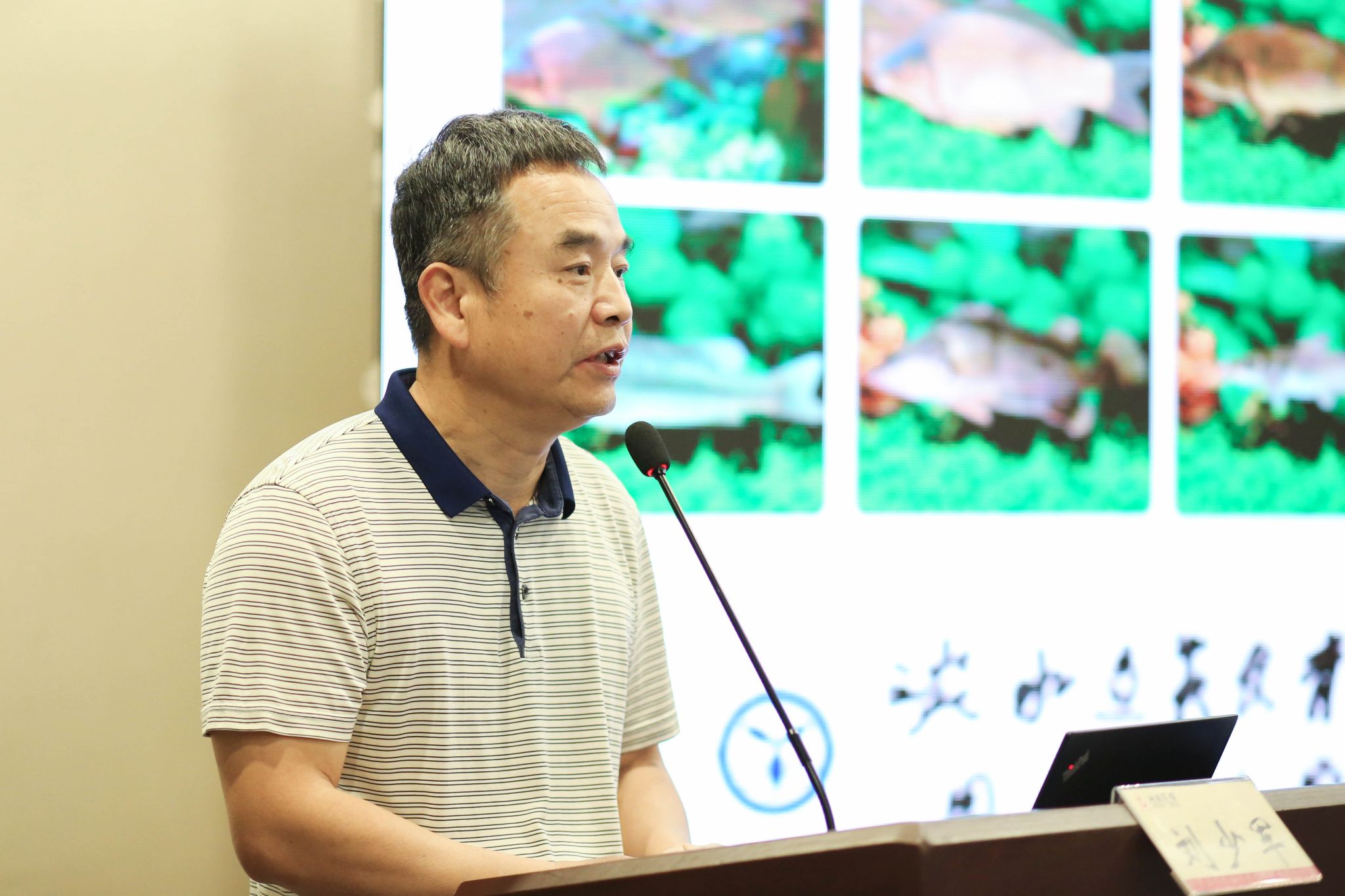 太阳网集团tcy8722