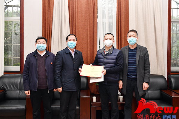 太阳网集团tcy8722