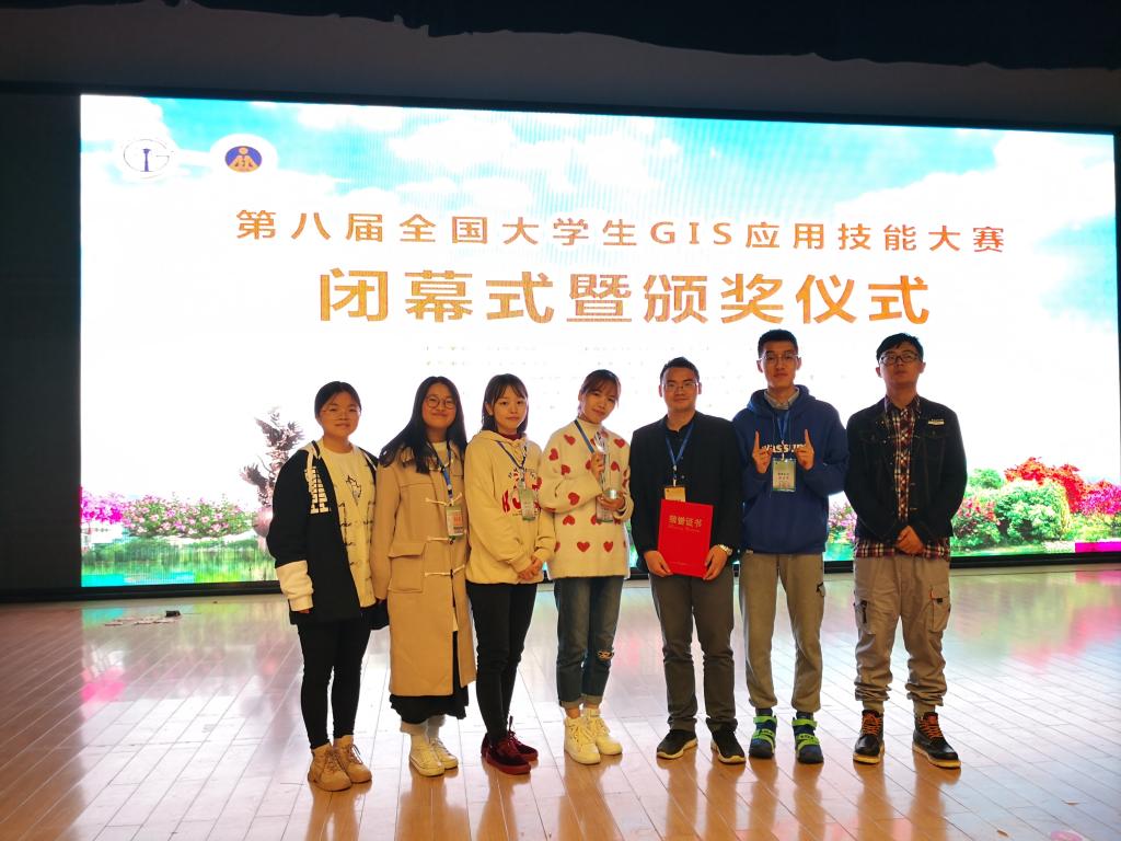 太阳网集团tcy8722