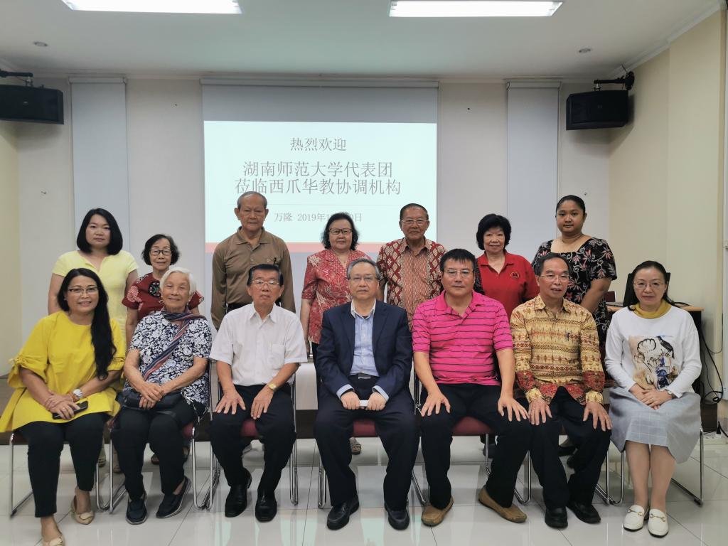 太阳网集团tcy8722