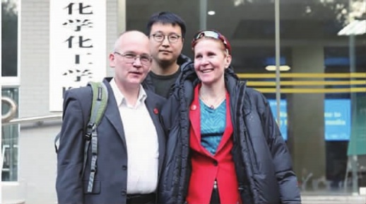 太阳网集团tcy8722