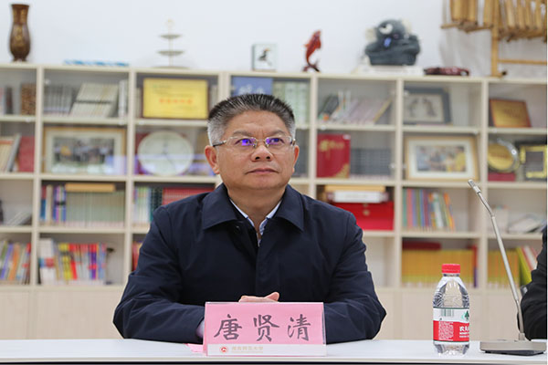 太阳网集团tcy8722