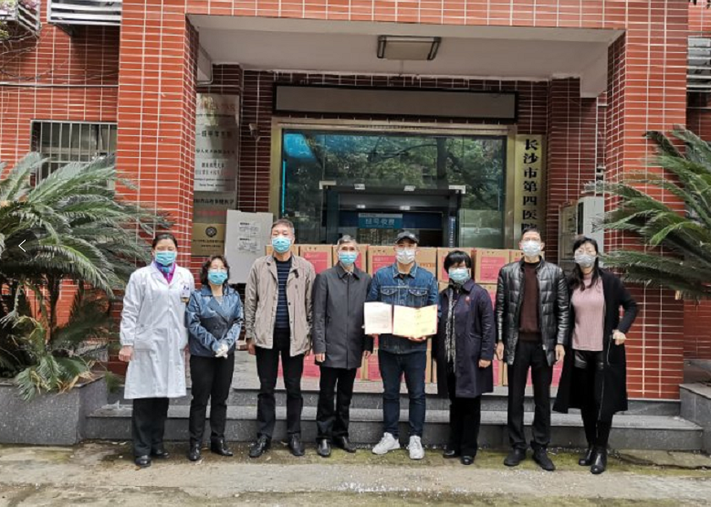 太阳网集团tcy8722