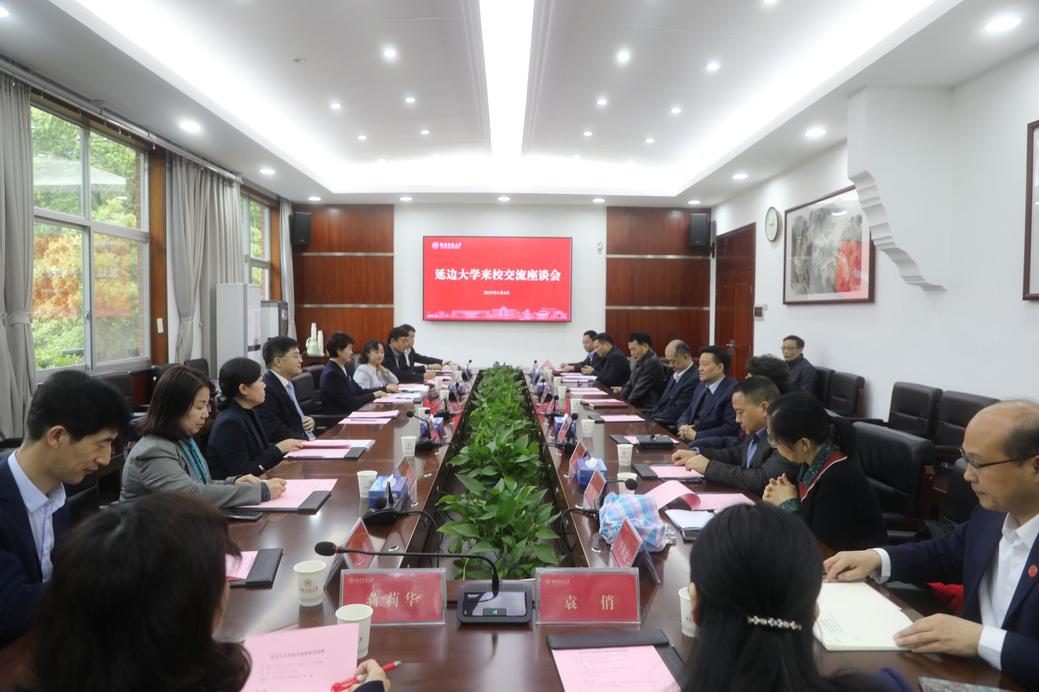 太阳网集团tcy8722