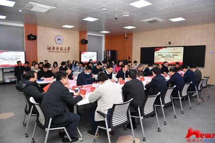 太阳网集团tcy8722