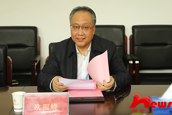 太阳网集团tcy8722