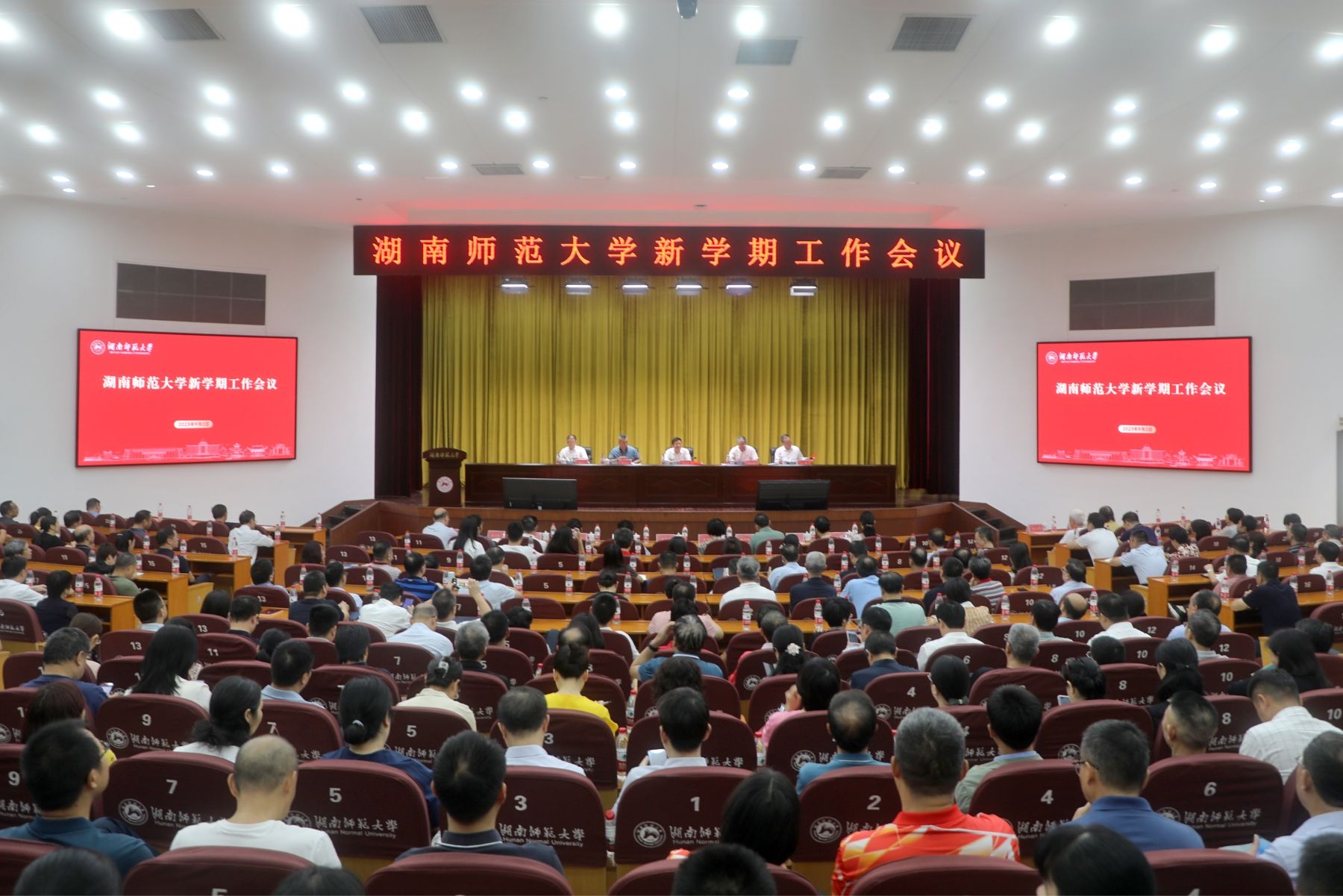 太阳网集团tcy8722