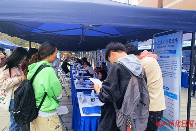 太阳网集团tcy8722