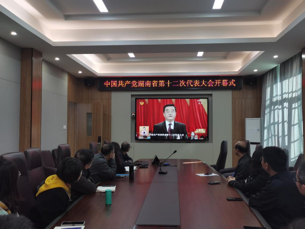 太阳网集团tcy8722