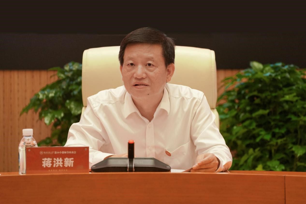 太阳网集团tcy8722