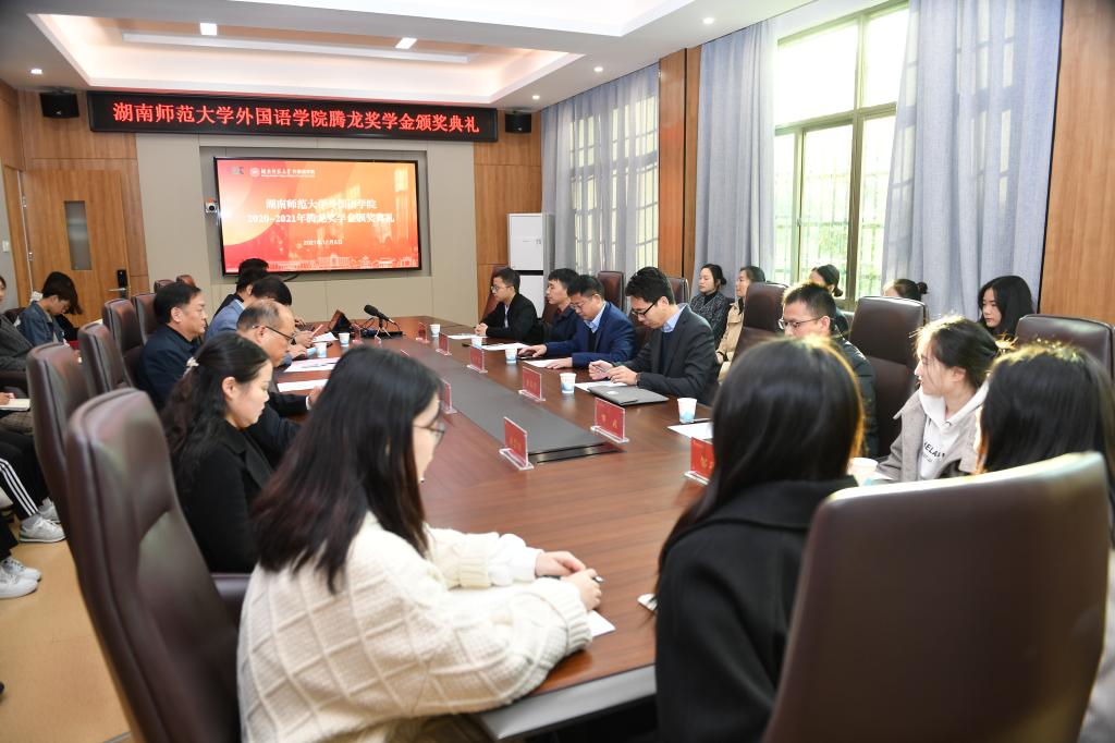 太阳网集团tcy8722