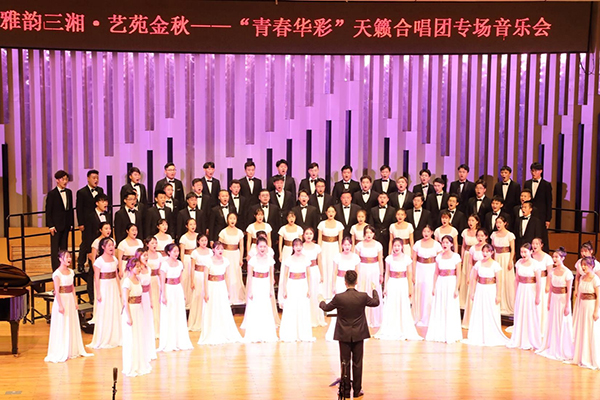 太阳网集团tcy8722