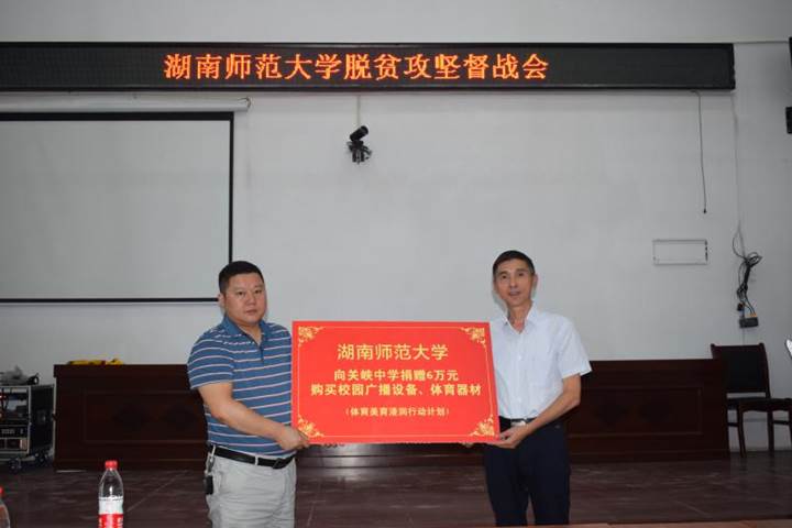 太阳网集团tcy8722