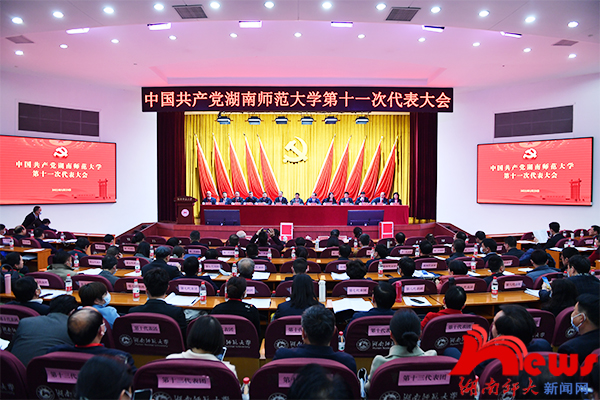 太阳网集团tcy8722