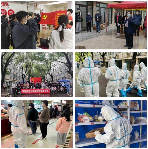 太阳网集团tcy8722