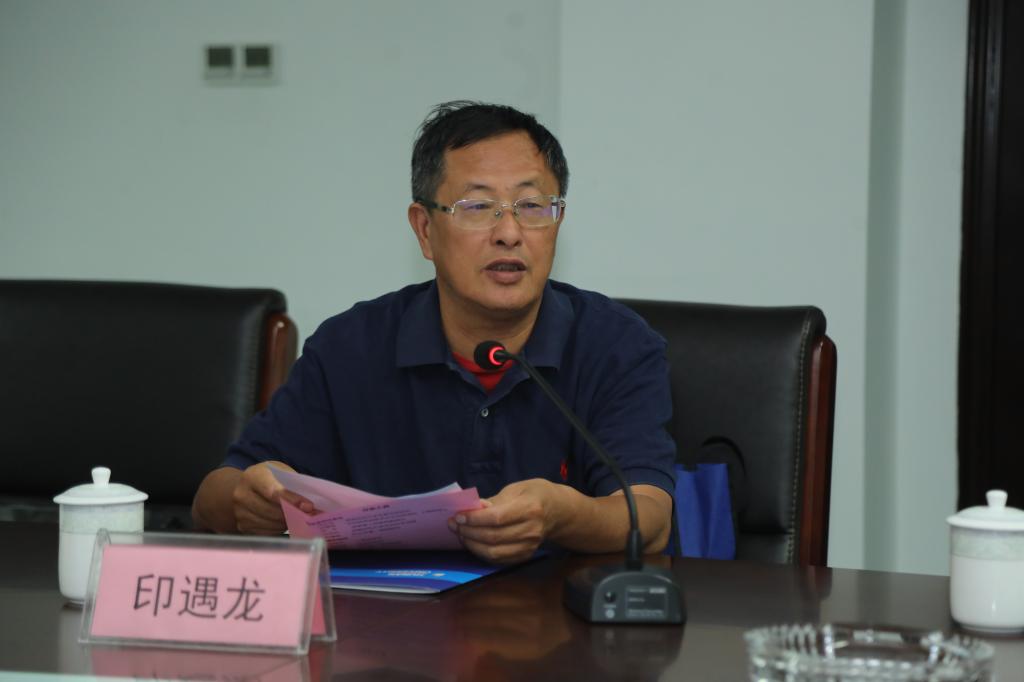 太阳网集团tcy8722