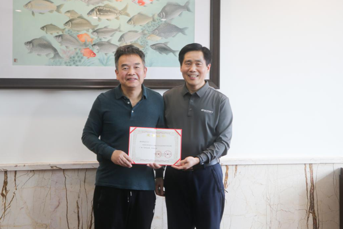 太阳网集团tcy8722