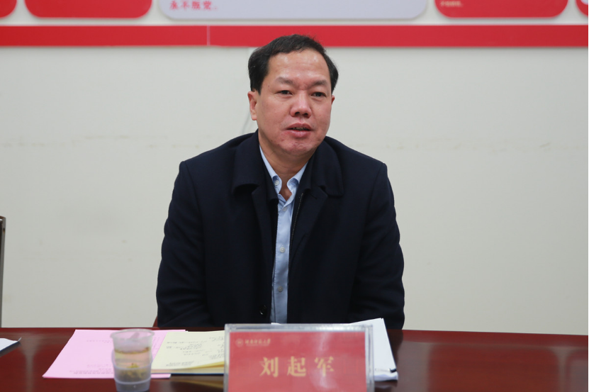 太阳网集团tcy8722