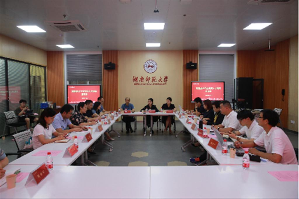 太阳网集团tcy8722