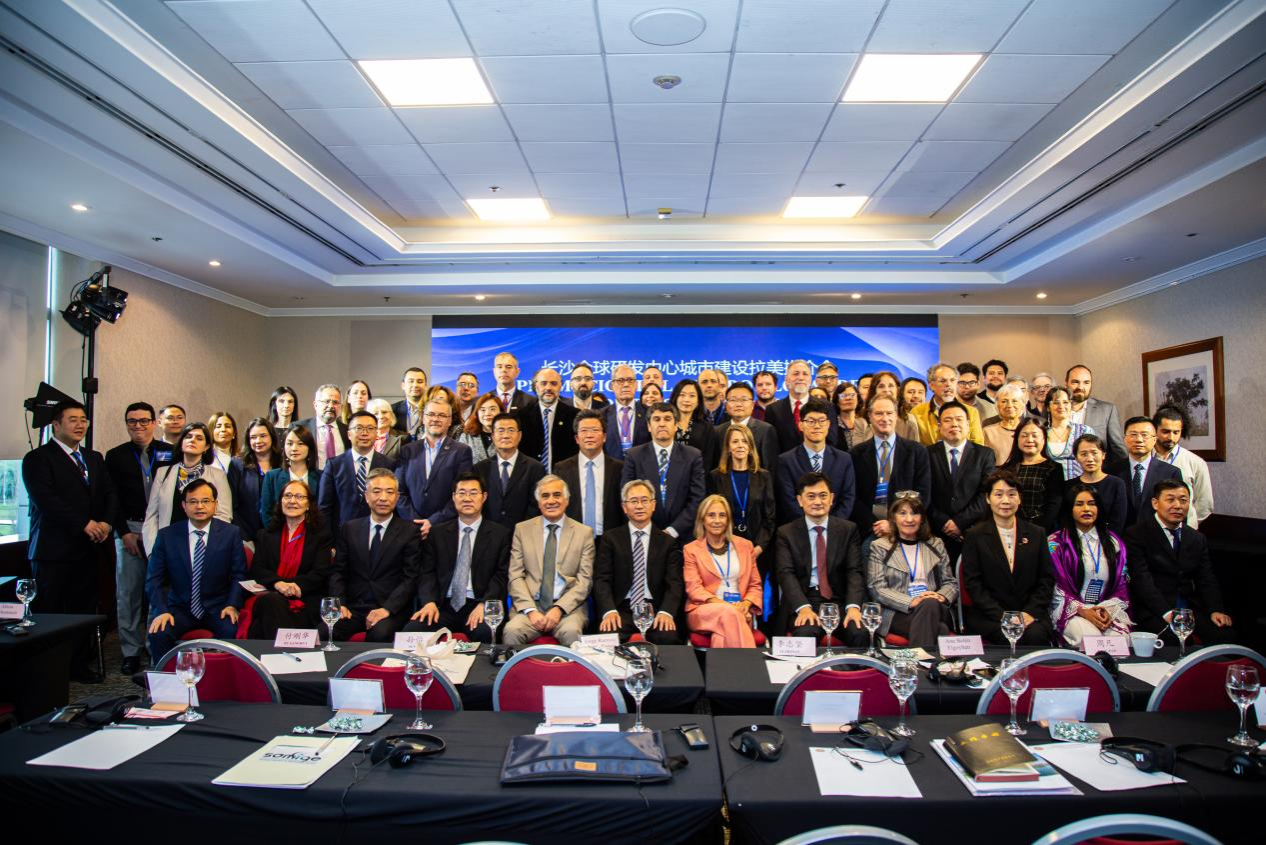 太阳网集团tcy8722