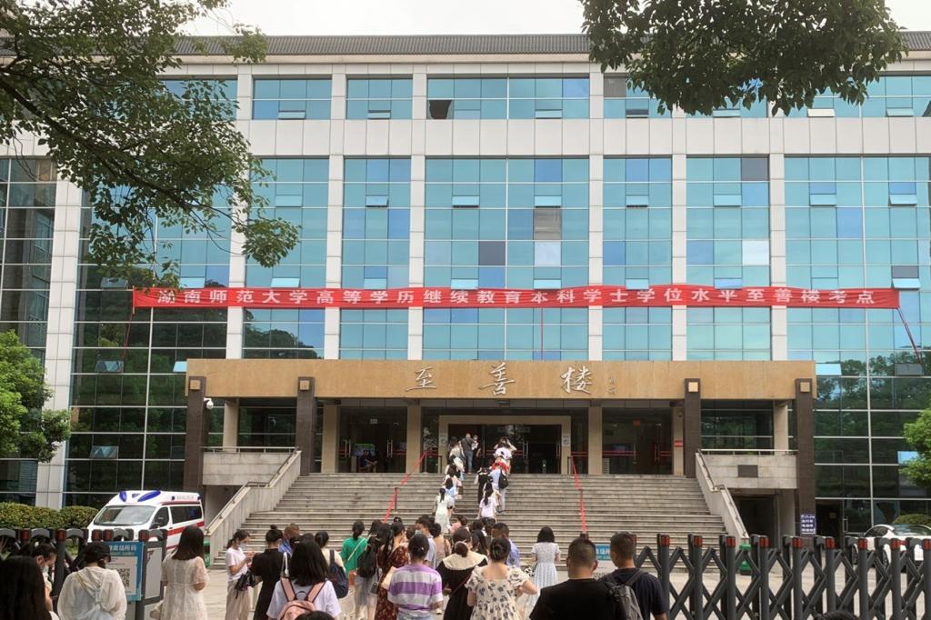 太阳网集团tcy8722