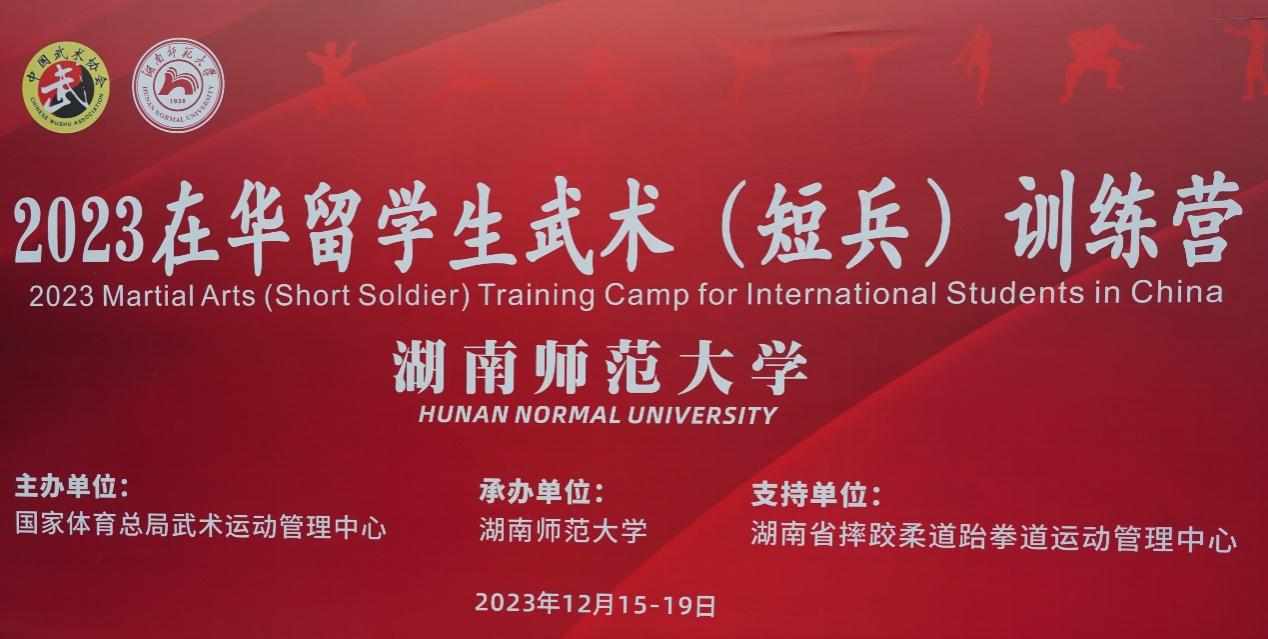 太阳网集团tcy8722