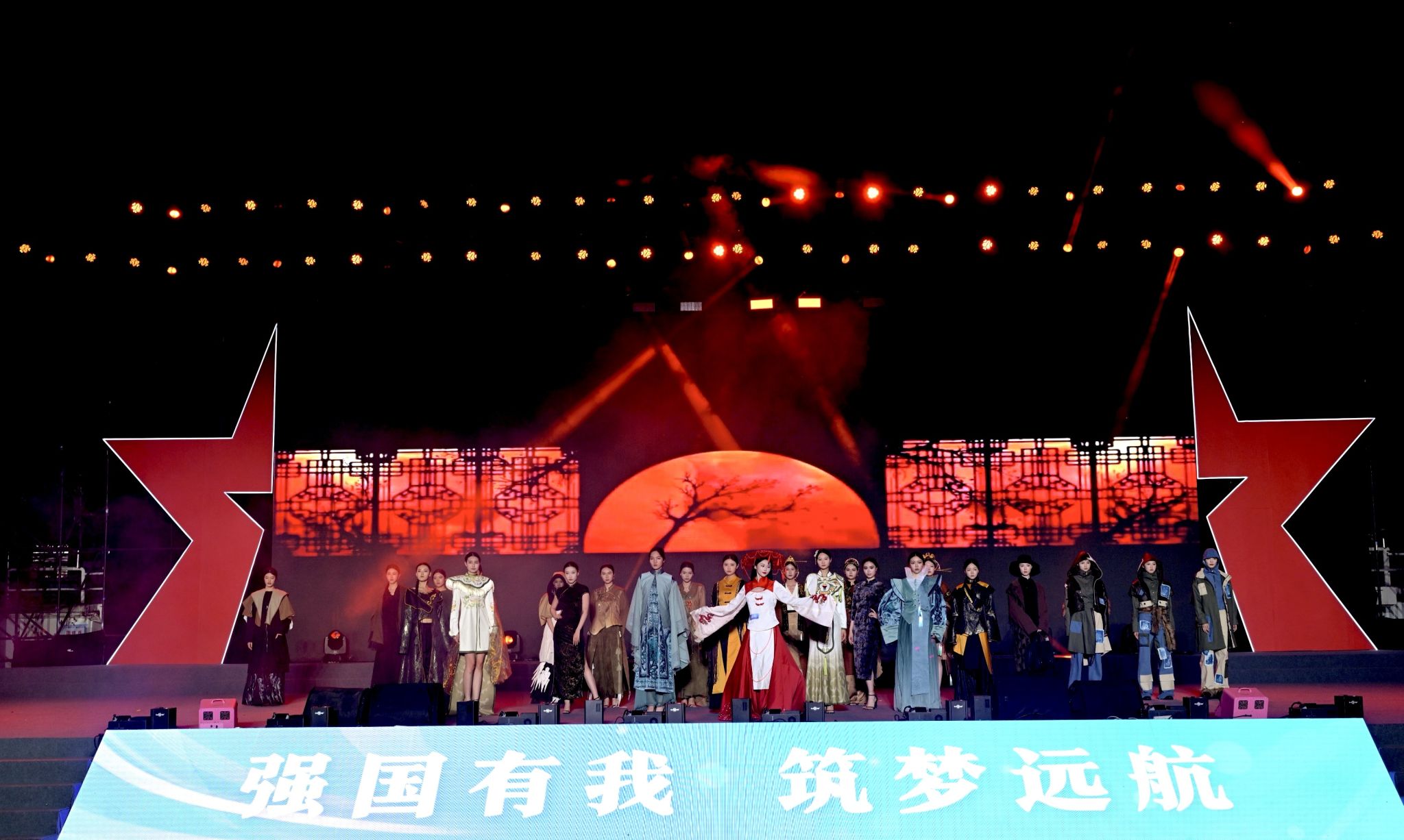 太阳网集团tcy8722