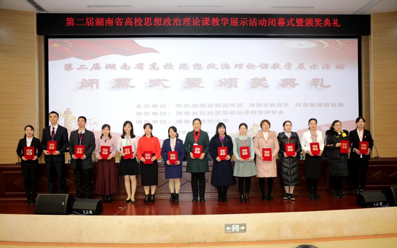 太阳网集团tcy8722